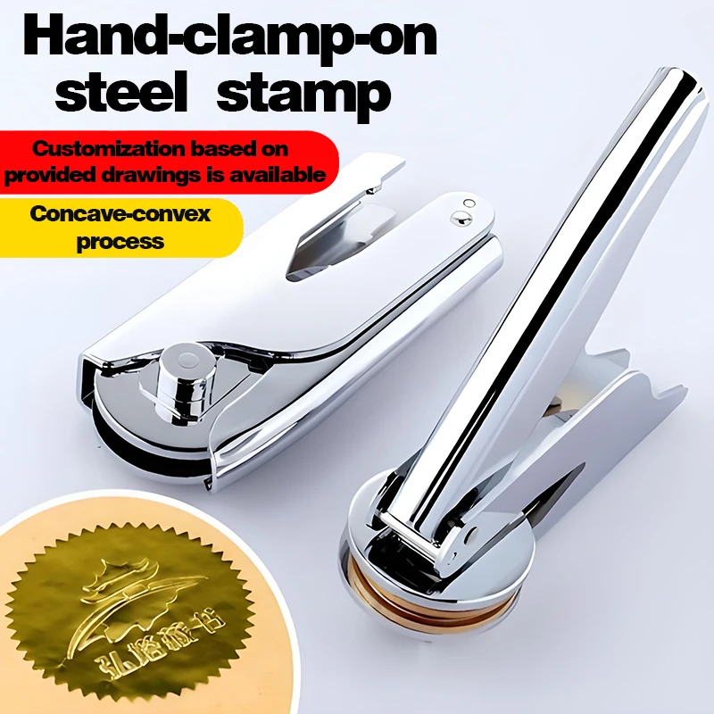 

Embosser Stamp LOGO Customized Library Book Wedding Private Seals Customization Envelope Party Invitation Embossing Stamps DIY