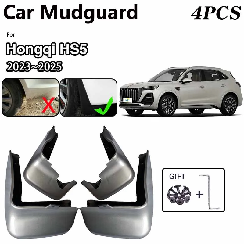 

Car Fender For Hongqi HS5 2023 Accessories 2024 2025 Front MudFlaps Spray Baking Paint Protect Mudguards Mud Guards Splash Flaps