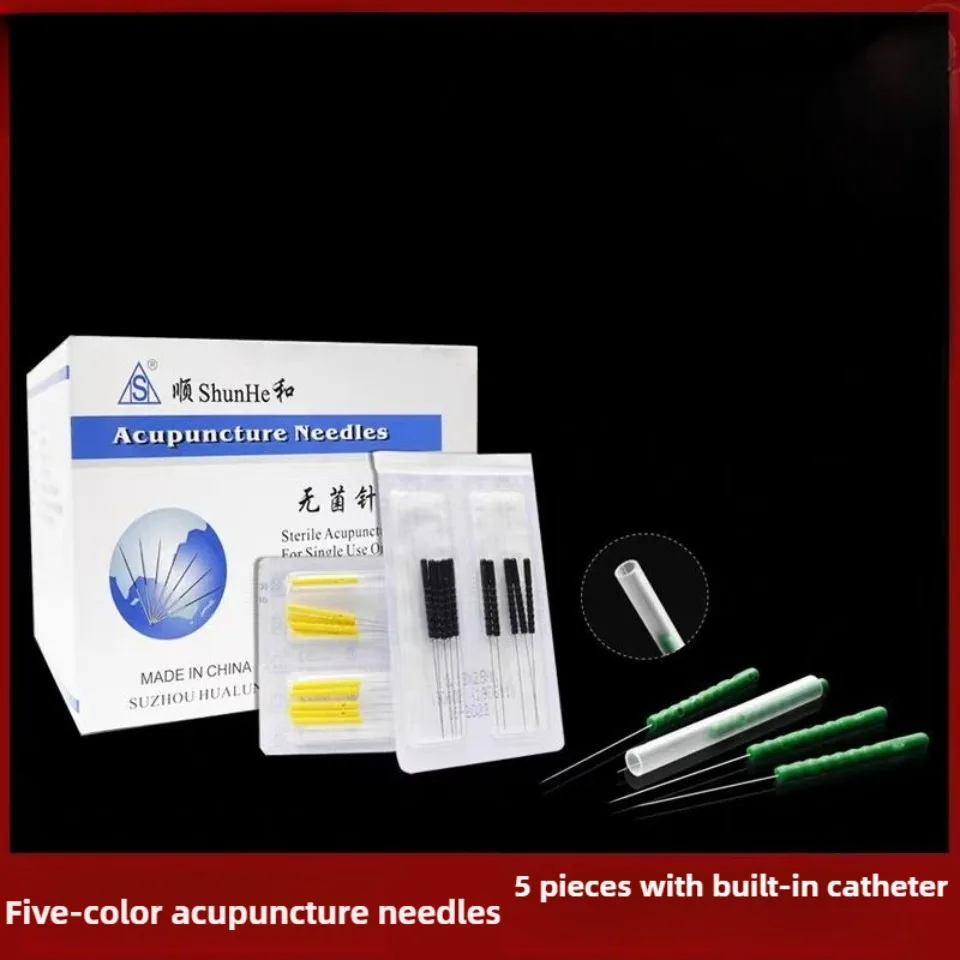 500pcs shunhe colored plastic handle disposable acupuncture needle face needle with tube size 0.16*7/13mm/0.12*7/15mm