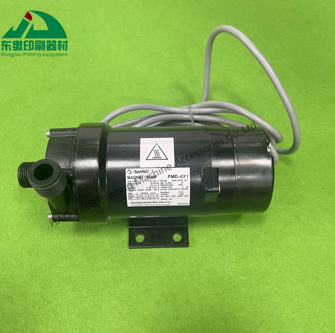 

High Quality PMD-421 Magnet Pump Magnetic Circulating Pump Offset Printing Replacement Spare Parts 220V-240V for CTP Machine