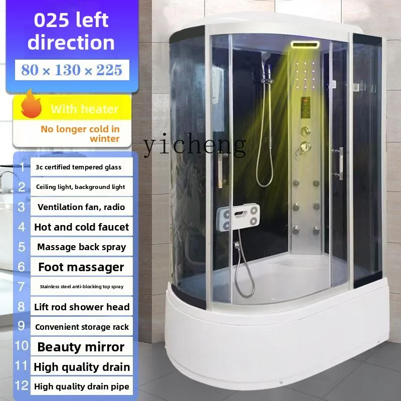 

LSL integral shower room bathroom arc fan bath room bath room tempered glass