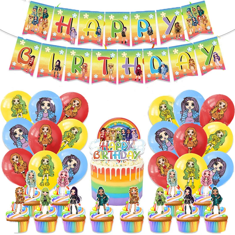 Rainbow High Doll Birthday Party Decoration Princess Girl Rainbow Doll Balloon Tableware Banner Party Supplise Kids Toys