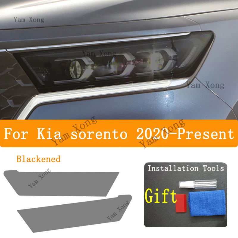 

For KIA SORENTO 2021 2025 Car Air Exterior Headlight instrumen Protective Restoration Gearbox Transparent Black TPU Sticker
