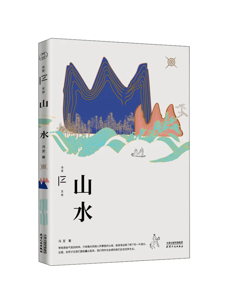 

Book-Winshare Landscape