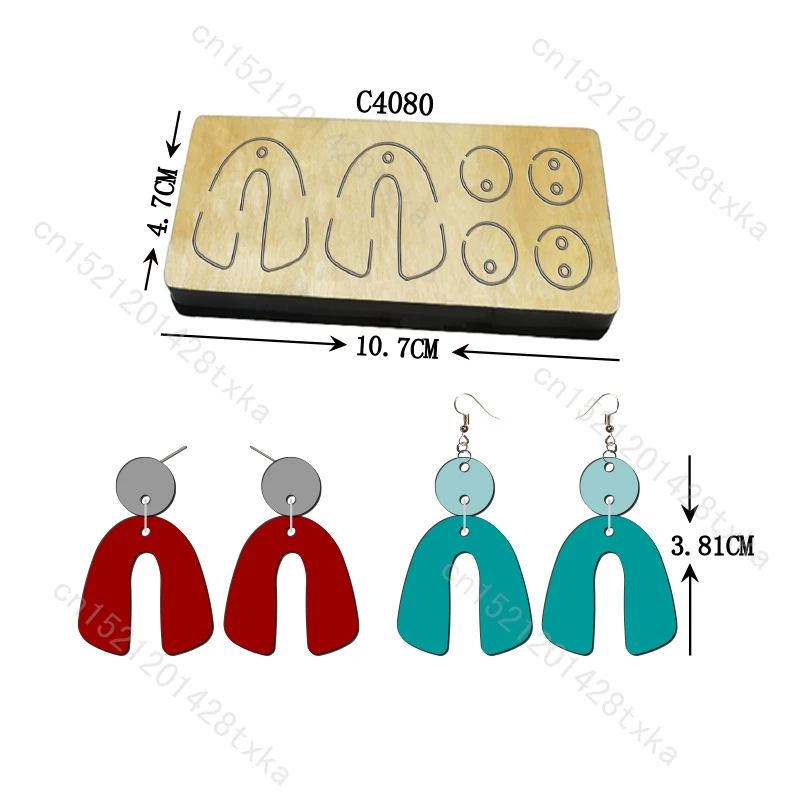 

Новые серьги Деревянные штампы для вырезания Скрапбукинг C4080 Несколько стилей