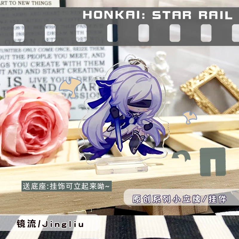 6.5CM Anime Honkai: Star Rail Imbibitor Lunae Bailu Jingliu Kafka Cosplay Cute Acrylic Keychain Keyring Bag Pendant Decor