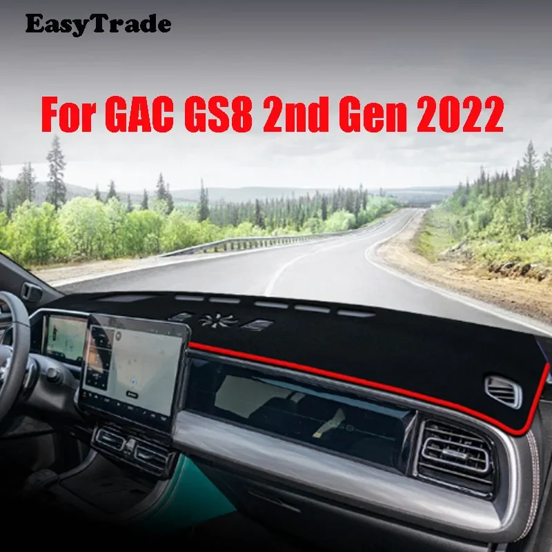

Для GAC Trumpchi GS8 2-го поколения 2022-2024 аксессуары для приборной панели автомобиля Нескользящий светонепроницаемый коврик для инструментов солнцезащитный коврик для затенения