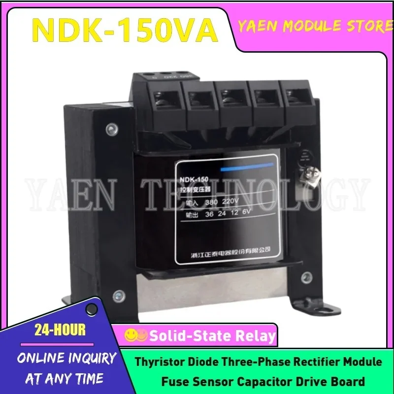 

Transformer NDK-25VA NDK-100VA NDK-150VA NDK-50VA NDK-200VA NDK-250VA NDK-300VA NDK-500VA NDK-700VA NDK-1500VA NDK-2000VA