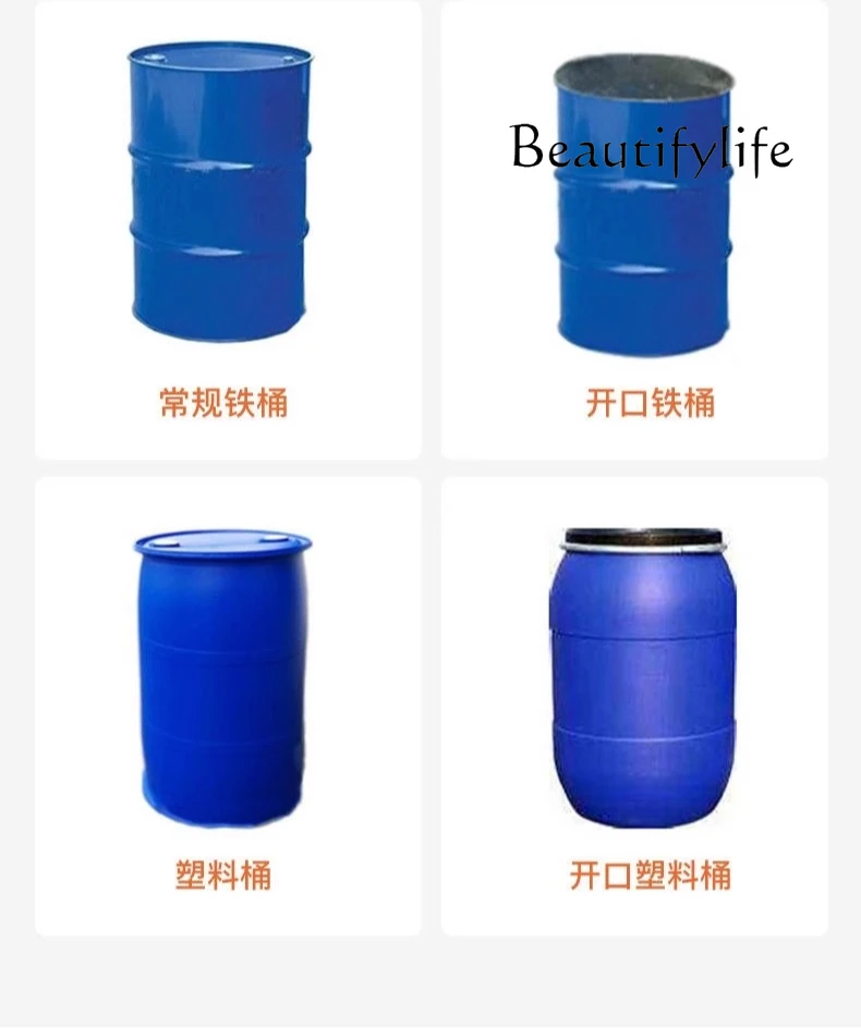 

Oil drum truck Manual hydraulic eagle beak trolley Forklift Multifunctional drum Iron drum Small trailer Labor saving artifact