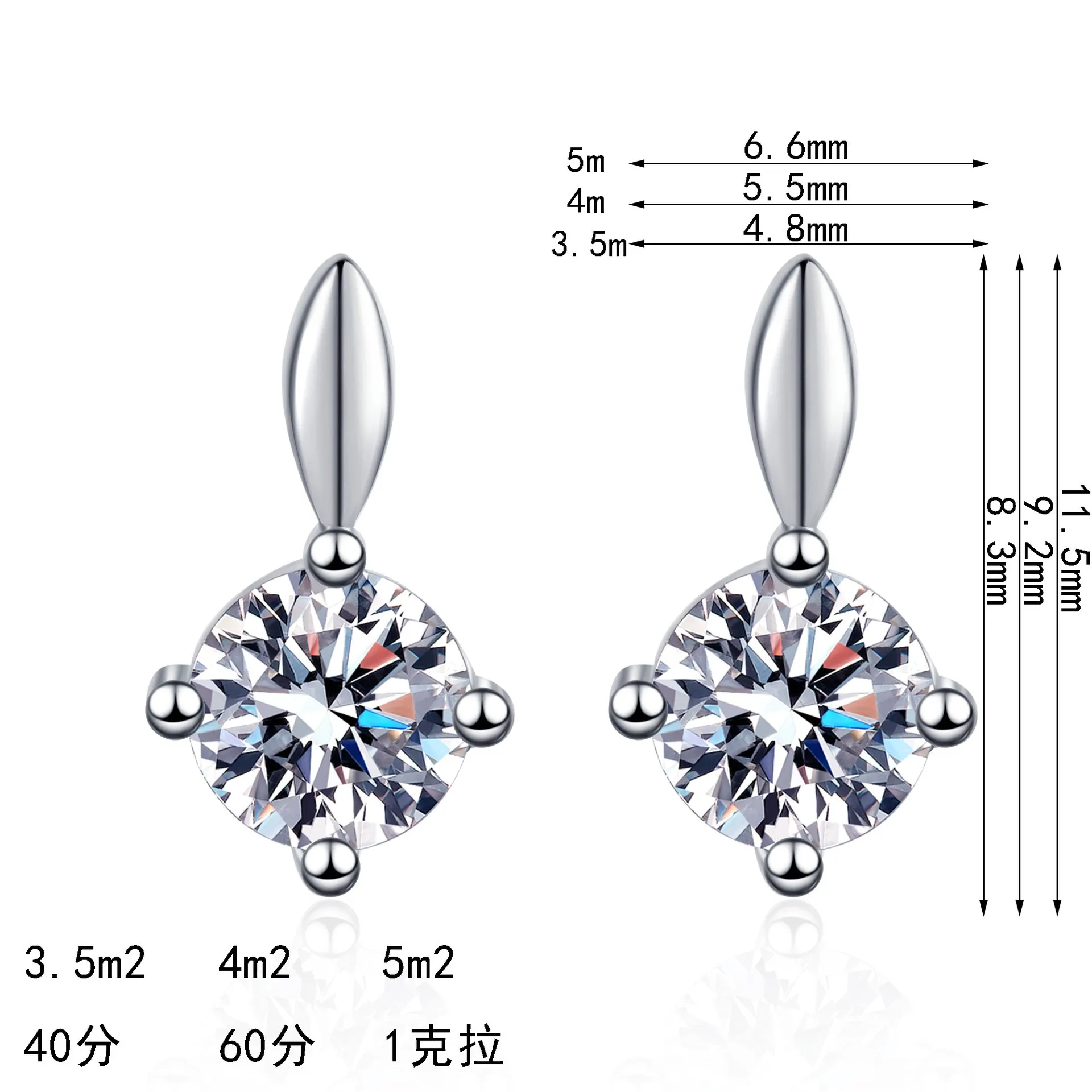 

ZFSILVER модные классические серьги из серебра 925 пробы, модные круглые серьги из мелкого риса с муассанитом для подвесок, женские аксессуары, ювелирные изделия, подарок AZ1454-E