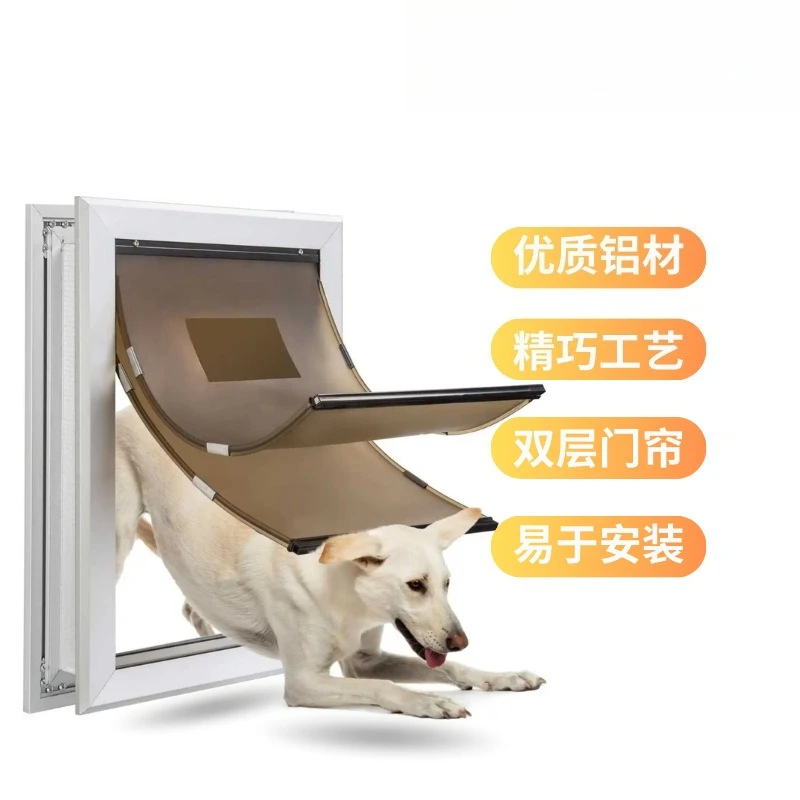 Magnetic Pet Door Double Layer PU Aluminum Dual Flap Directional Control