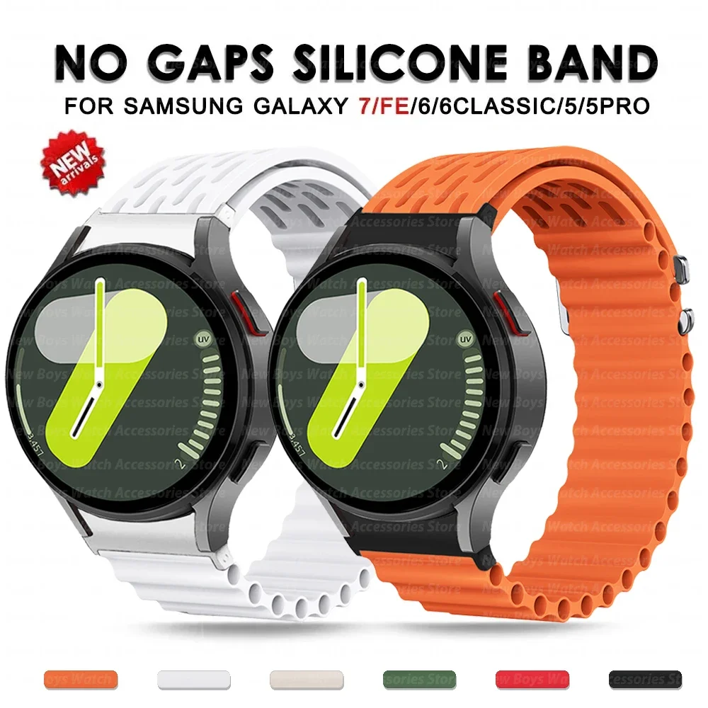 سوار من السيليكون لسامسونج جالاكسي 4/5/، 44 ، 40 ، سوار رياضي قابل للتنفس لمجرة 6 كلاسيكية ، 47: 43
