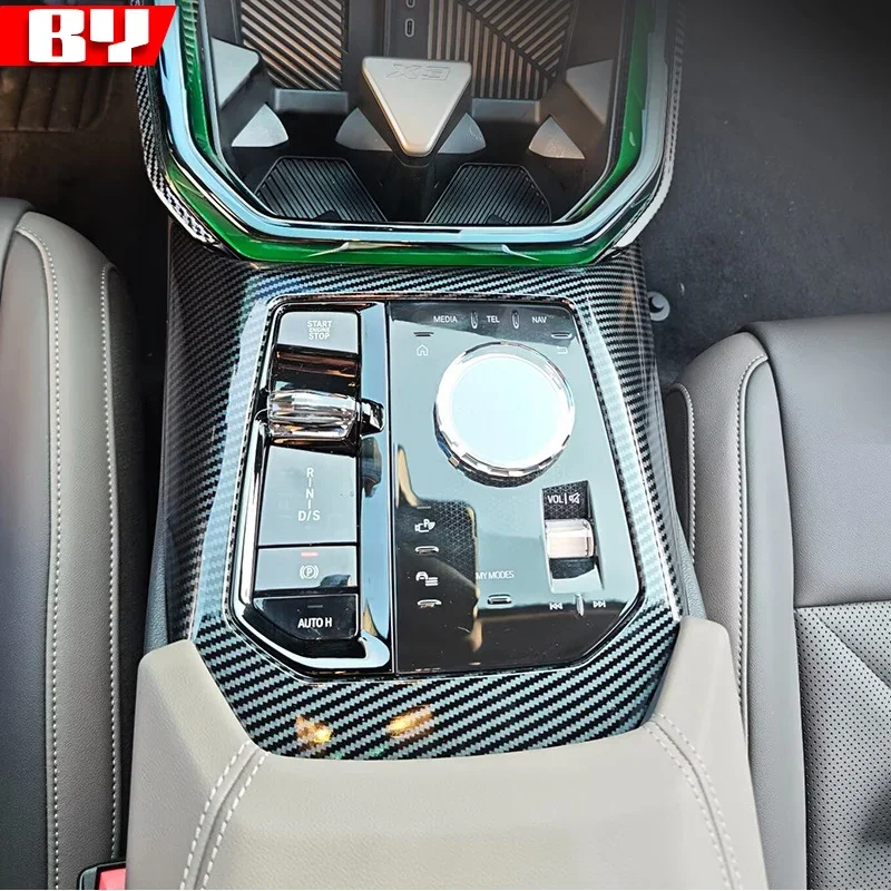 غطاء لوحة وحدة التحكم المركزية إطار ناقل الحركة لسيارات BMW X3 G45 2025 + ABS ملحقات السيارة من ألياف الكربون