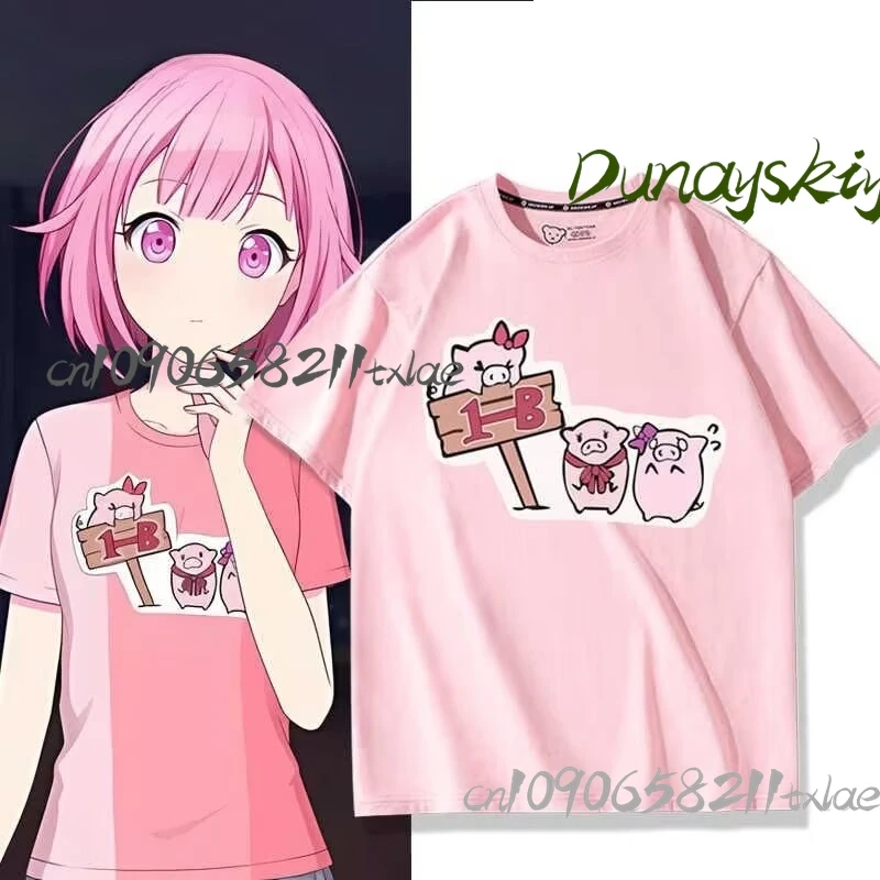 

project sekai PJSK Otori Emu anime cosplay costumes pink short sleeves tshir jirai kei kawaii Halloween party daily cosplay