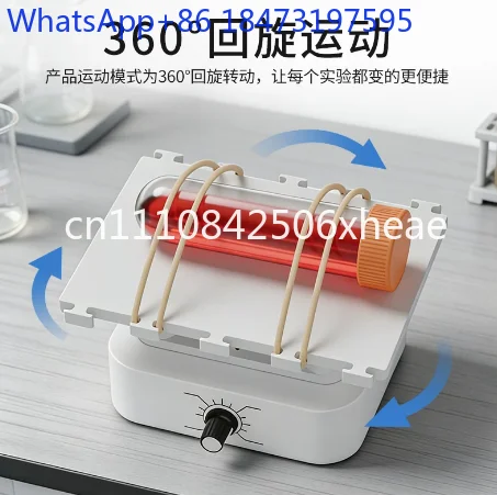 Mini Desktop Lab Orbital Shaker 360° Rotating 30-120RPM Adjustable Speed Mixer Type-C Powered for Scientific Research