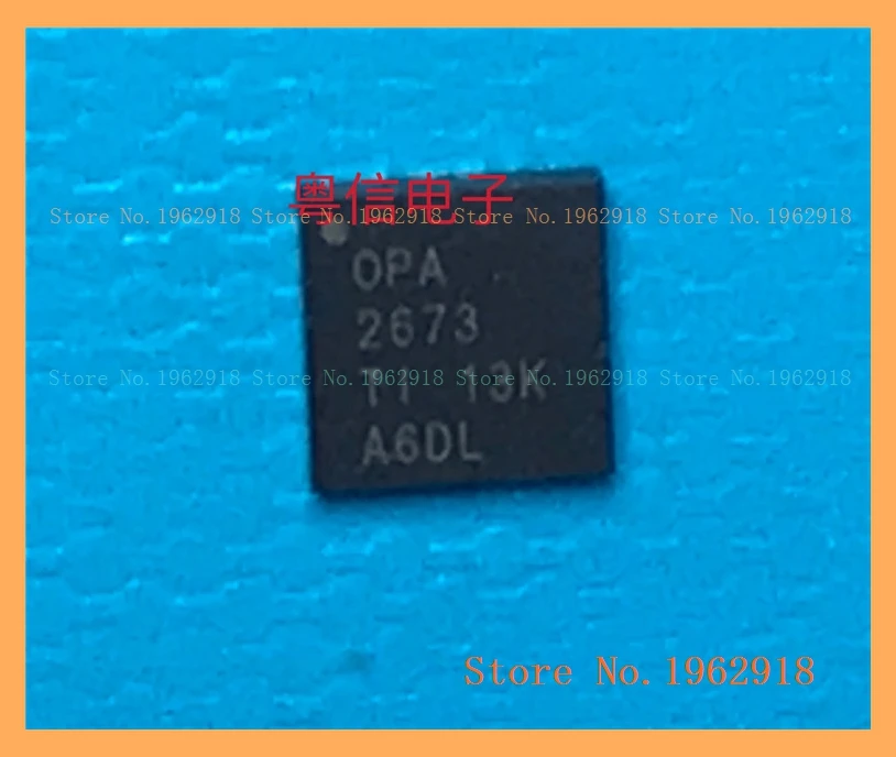 OPA2673IRGVR OPA2673 QFN16