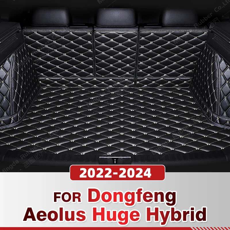 Auto Full Coverage Trunk Mat For AEOLUS Huge Hybrid 2022 2023 2024 Car Boot Cover Pad Protector Accessories