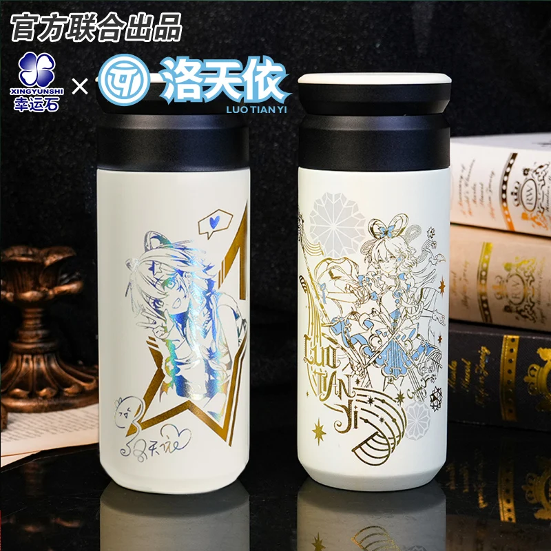 

Luo Tianyi Аниме vsinger Чашка-термос официальный продукт Походные вокалоид Виртуальный идол коллекция товаров подарок Нержавеющая сталь