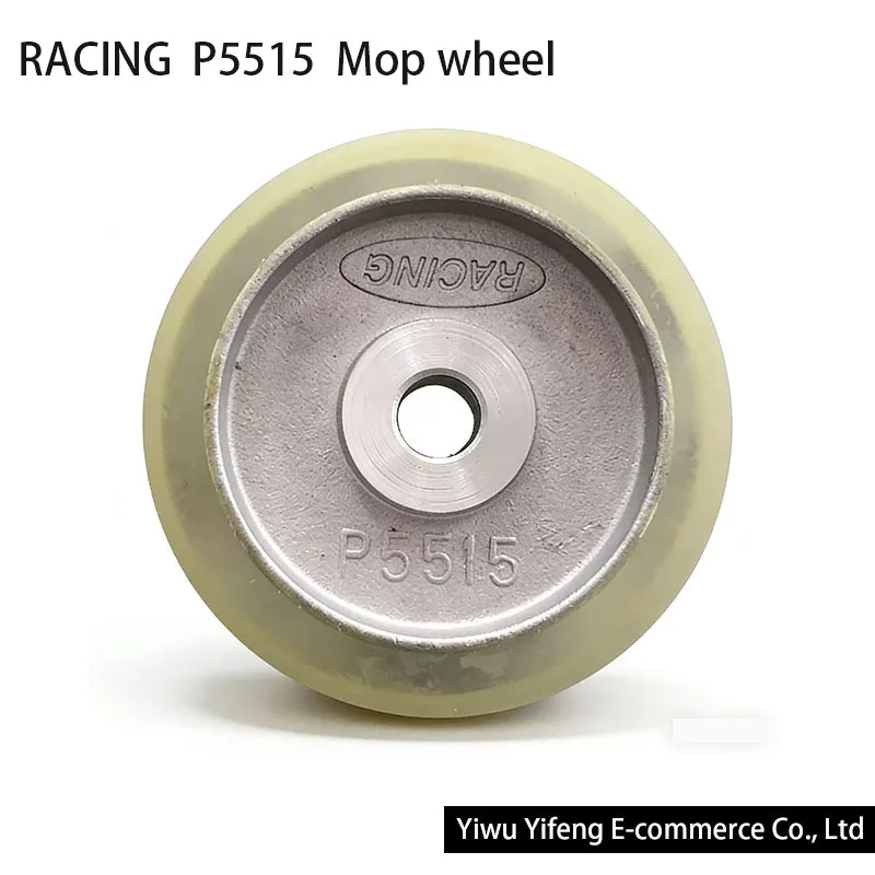 RACING P5515 Mop Wheel PU Feed Wheel For Industrial Sewing Machine