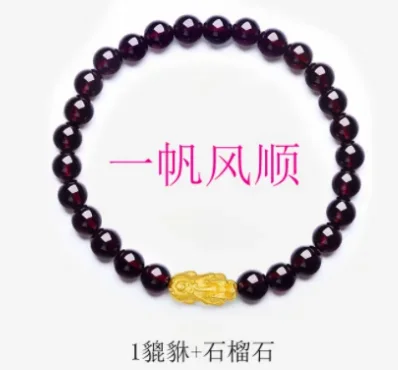 Imagem -06 - Pure Gold Pixiu Encantos Cordas de Mão 999 Real Gold Balls Bracelet Faça Você Mesmo Pulseiras Grânulos Garnet 1723cm 24k