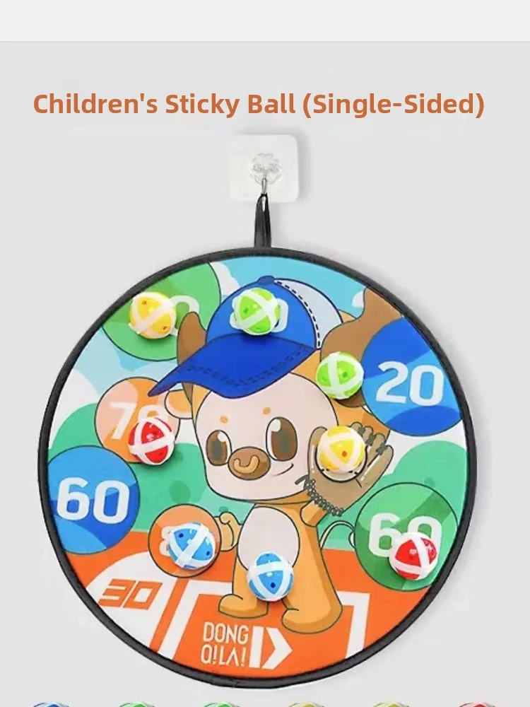 jogo-de-dardos-infantil-com-bolas-adesivas-para-esportes-ao-ar-livre-brinquedo-interativo-pais-filhos-jogo-de-tiro-com-arma