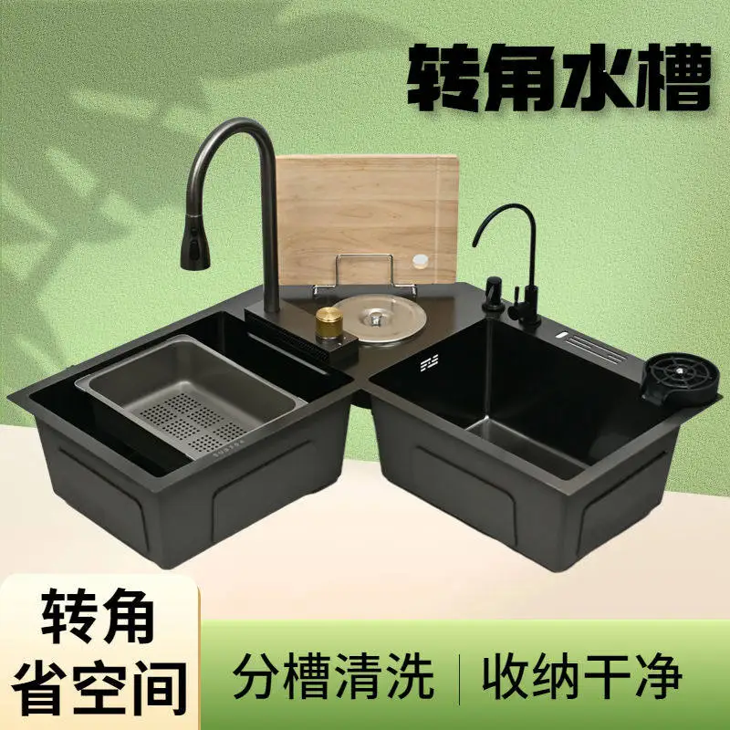 Kitchen 304 stainless steel vegetable sink special-shaped vegetable basin black nano flying rain corner special sink multi-funct