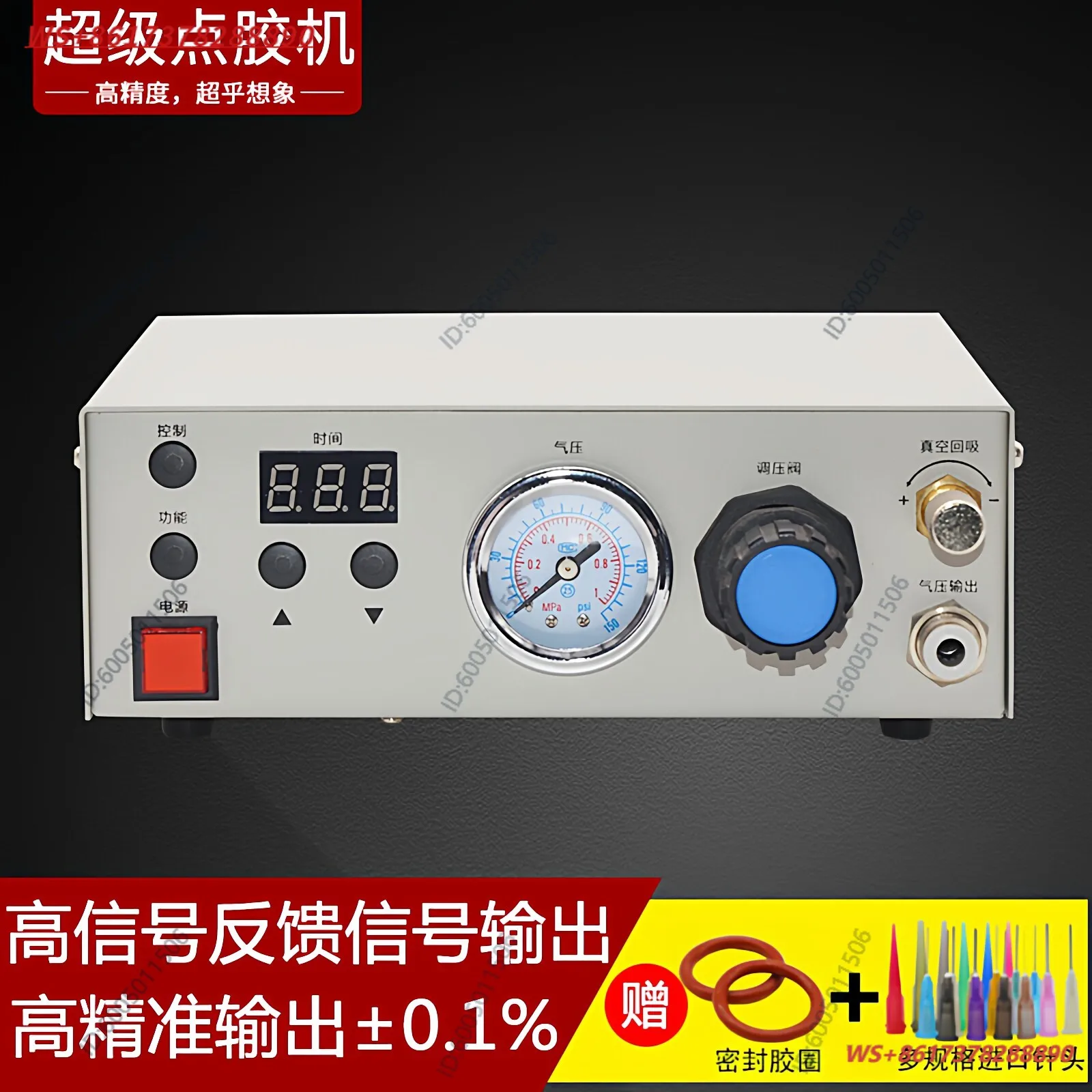 Dispensing Y-917 Glass gluing  Automatic gluing glue drop machine Silicone glue  AB glue machine