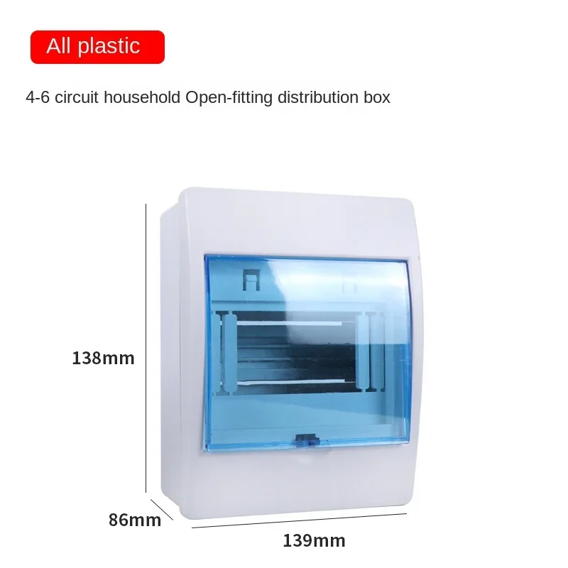 HPK Type 2-12 Ways MCB Waterproof Box Wall-Mounted Electrical Distribution Box Plastic Household Circuit Breaker Electrical Box