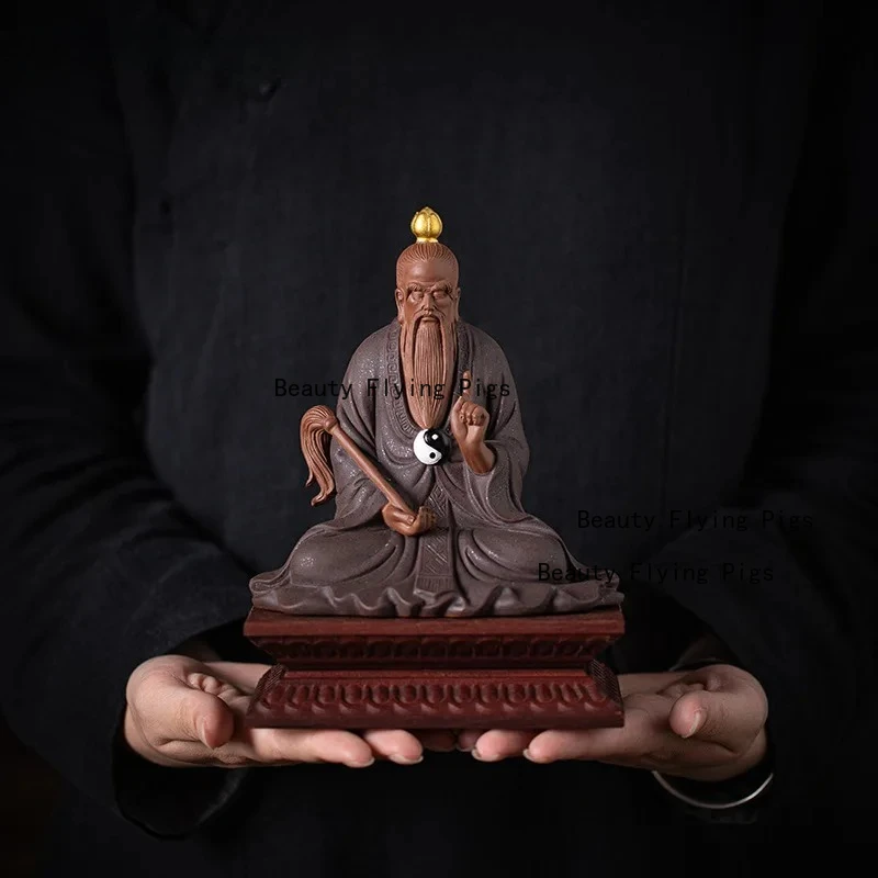 13.7 * 9.2 * 14.6cm purple clay statue of Taoist figure Taishang Laojun family office feng shui statue