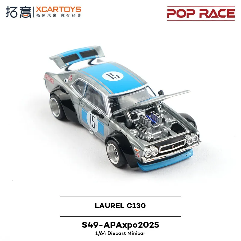 XCARTOYS Alloy simulation car model For Collector POPRACE V8 DRIFT Coupe Miniature Scene Collection Gift Ornament 1/64 Alloy Rac