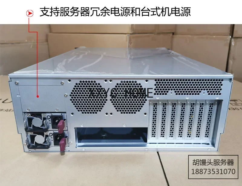 24 bay SAS/SATA hot swappable server 4U host box supports EATX server desktop motherboard