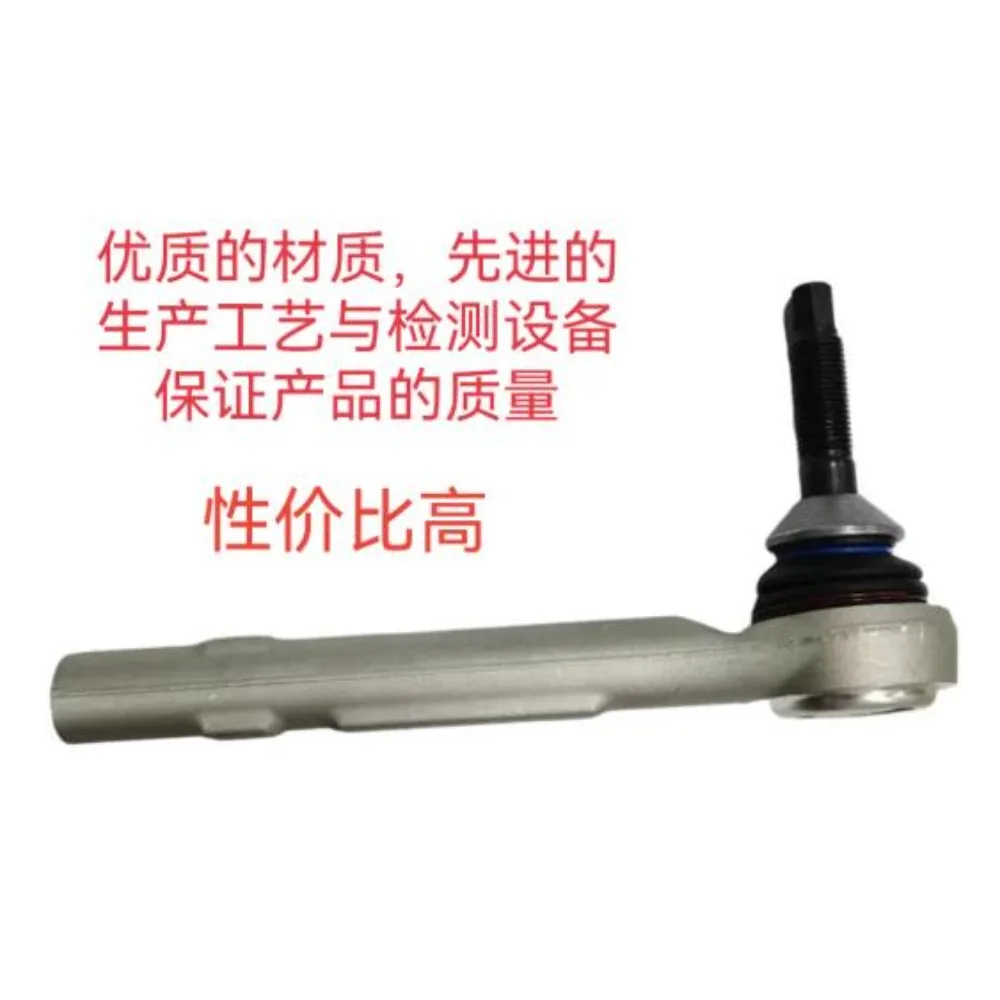 

Commercial Steering Machine Outer Inner Ball Head Steerings Tie Rod for BYD Dolphin D1 Sea Lion Destroyer 05 Escort 07 Yuan