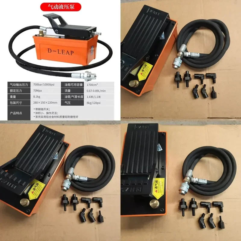 Pneumatic Grease Gun High Pressure Air Powered Butter Pump Dredger Tool with Nozzle for Oil Lubrication Maintenance