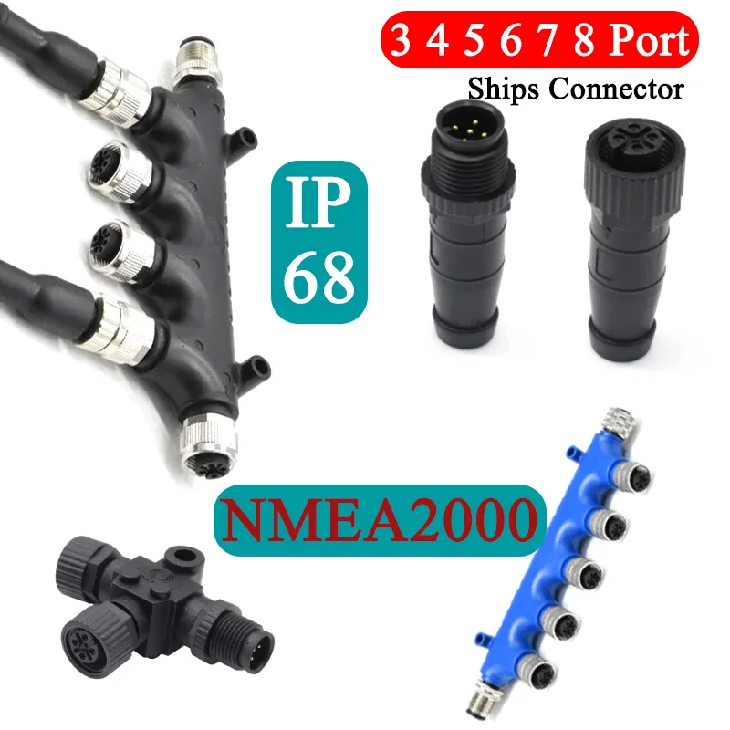Outdoor 5Pin NMEA2000 3 Way T-type Connector 3 4 5 6 7 8 Port Ships Connector for Marine Yacht Use 4A 250V Plug IP68 Waterproof