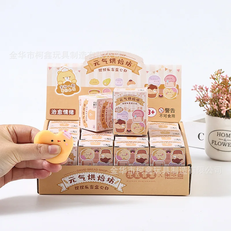 Mochi Blind Box Seria Pieczenia Tuanzi Mochi Zabawka Edukacyjna dla Uczniów Miękka Gumowa Zabawka Antystresowa Mała Zabawka Uspokajająca Mystery Box Prezent