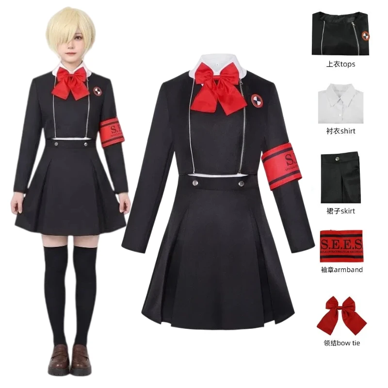 

Game Aegis Cosplay Aigis Costume School Uniform JK Shirt Top Skirt Full Set Role Play Outfit for Women Halloween Carnival Party