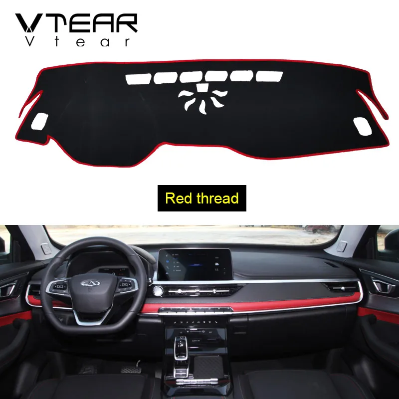 Vtear Dashboard Anti-Dirty Mat Decoration Car Inner Dust-Proof Cover Accessories Cover Interior Parts For Chery Tiggo 7 Pro 2022