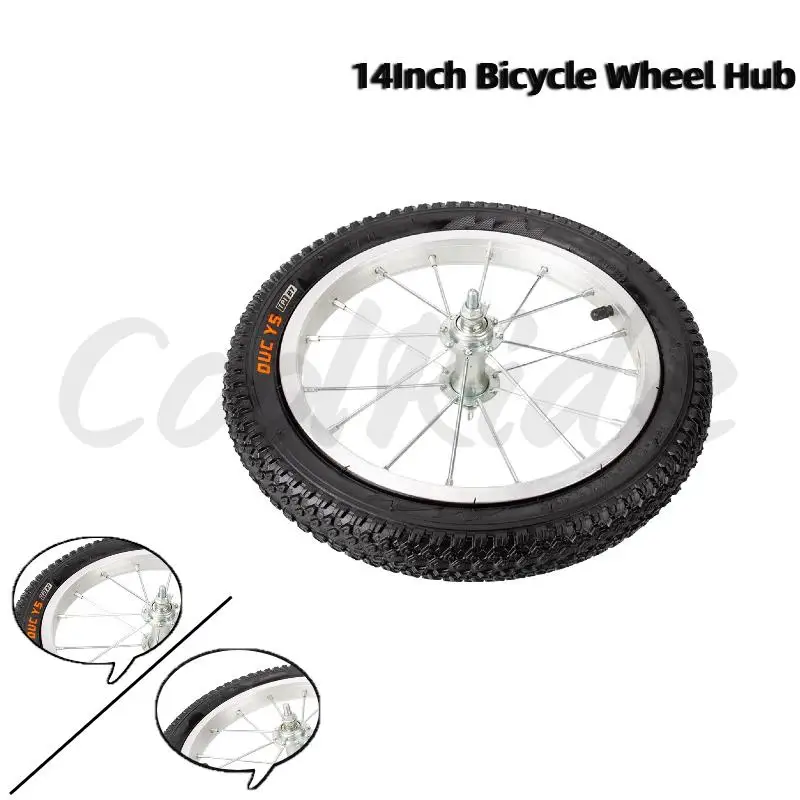 

14" Children's Bike Aluminum Rim Wheels - Set of Front & Rear Wheels with Tires