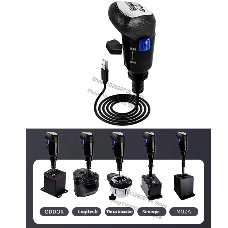 For Logitech G29 G27 G25 G923 Thrustmaster TH8A PC USB High Low Gear Simulator USB Shifter Knob For ATS ETS2 Truck Games
