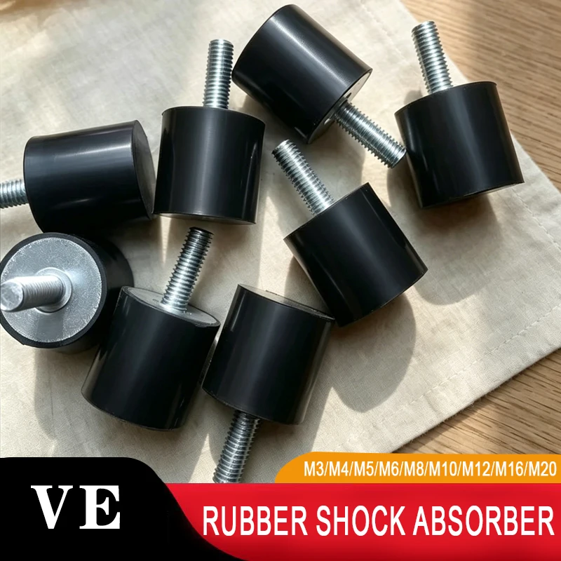 1Pcs VE Rubber Shock Absorber Cylindrical Buffer Shock Absorber Screw Foot Shock Absorber Pad M3/M4/M5/M6/M8/M10/M12/M16/M20