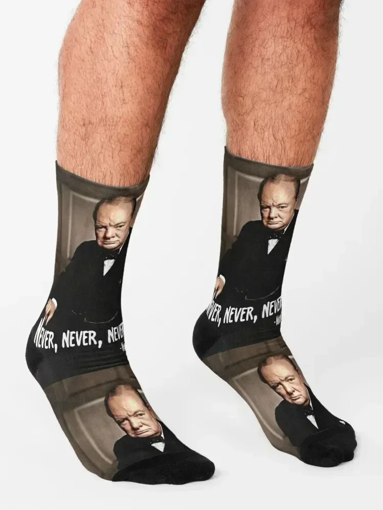 أبدًا، أبدًا، ولا تتخلى أبدًا! جوارب رياضية وترفيهية مضادة للانزلاق جوارب مضحكة للرجال ماركة فاخرة للنساء