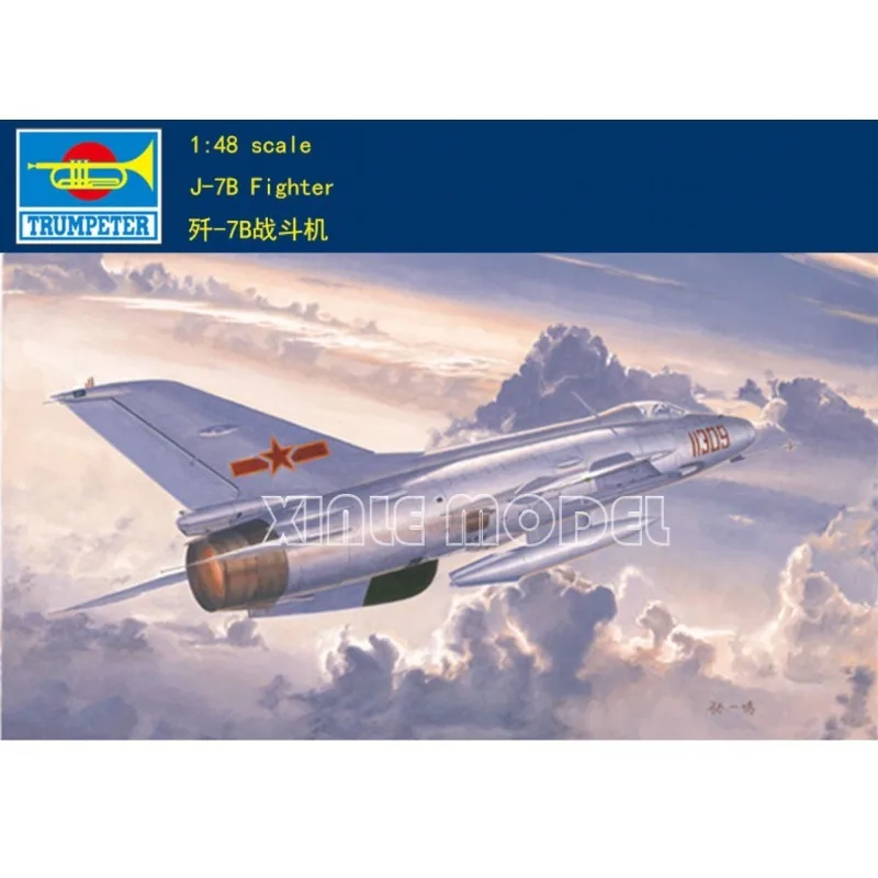 Trumpeter Kunststoff zusammengebauter Flugzeugmodellbausatz 02860 J-7B Fighter 1/48