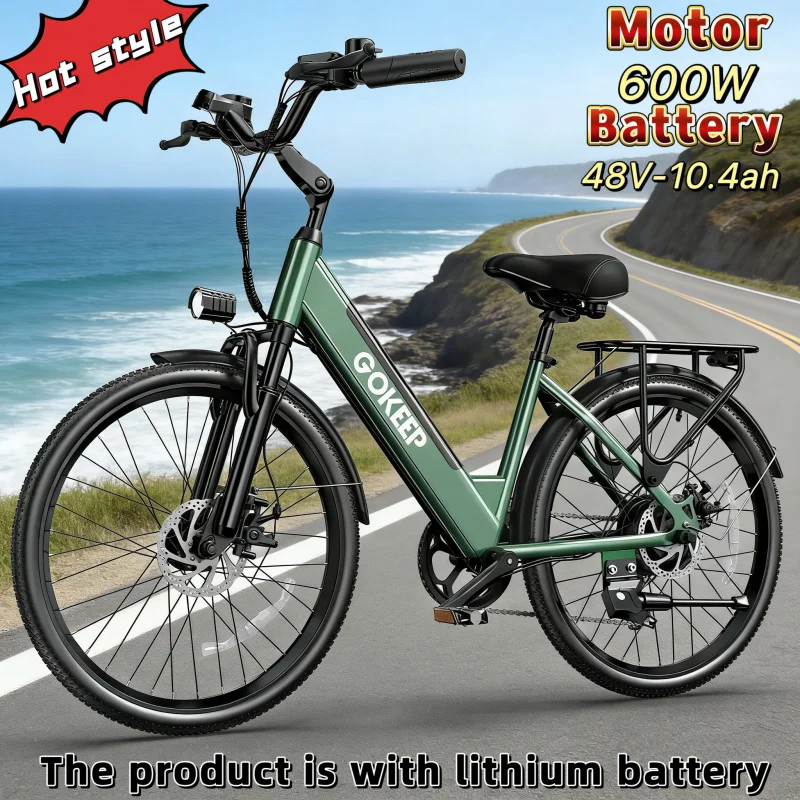 26-inch fashionable E-Bike, 600W brushless motor 48V-10.4ah lithium battery electric moped, adult electric bicycle view 3