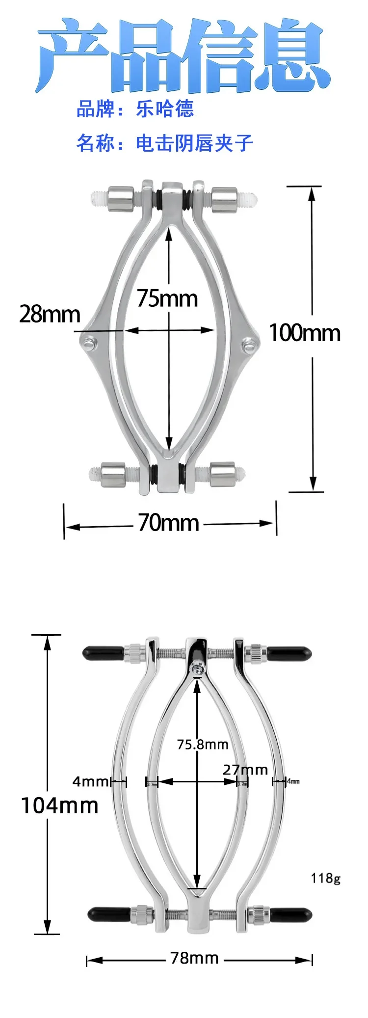 Electric Shock Labia Clips para Mulheres, Produtos Sexuais, BDSM, Massagem Pulso, Estimulador da Vagina, Sex Toys, Masturbador