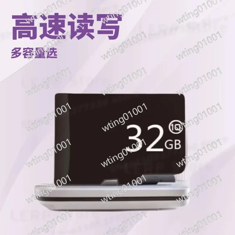 for TF 8G 16G 32G 64G Memory Card High Speed Micro SD Storage for Dash Cam Driving Recorder Video Surveillance Camera