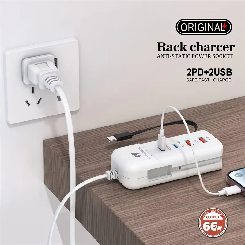 4 منافذ شاحن USB متعدد المنافذ PD نوع C شحن سريع الاتحاد الأوروبي الولايات المتحدة التوصيل الجدار شاحن USB مهايئ توزيع USB شاحن الهاتف المحمول السريع