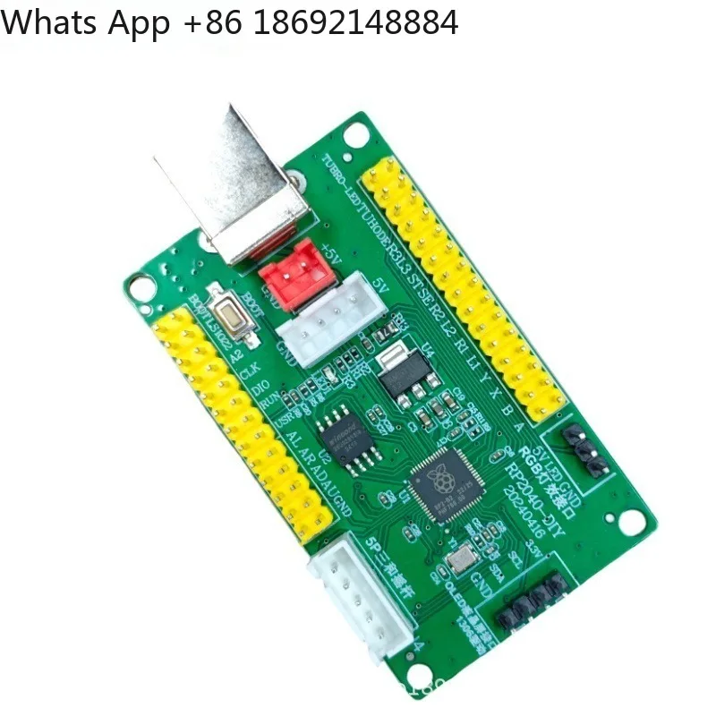 Wired arcade joystick chip development board supports rear overlay