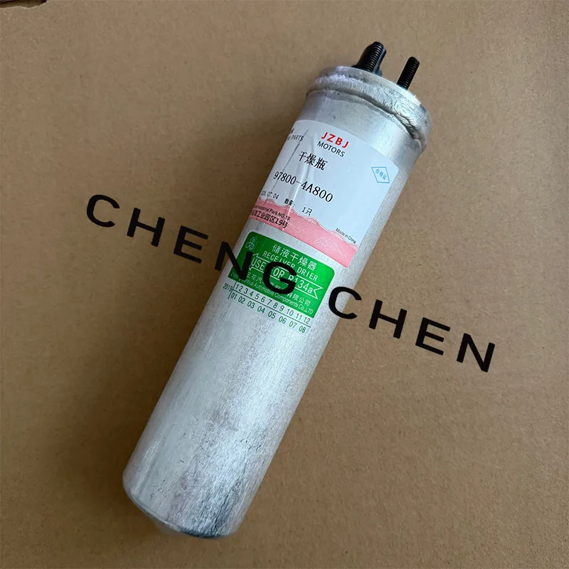 Dried-Receiver For JAC M1 M5 Starex H-1 JAC Refine Conditioning Drying Bottle 978014A001 97801-4A001 97800-4A800