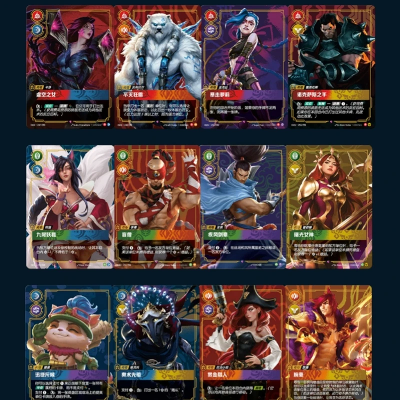 Shining Soul Riftbound: League of Legends Trading Card Game LOL Booster Pack Pre-group Box Game Collection Cards Adult Toys Gift