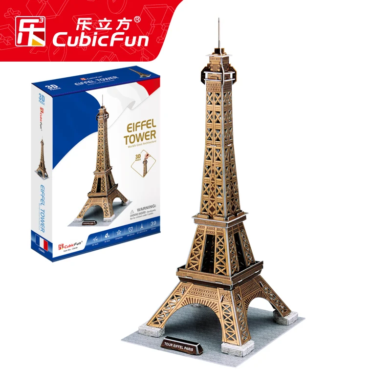 Cube Eiffel Tower Small Assembly Model Manual Stereo Puzzle Children's Puzzle Toy Gift P576